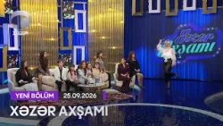 Xəzər Axşamı - Xatun, Zarina Qurbanova 25.09.2026