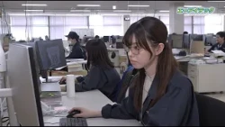 NBS Nagano Broadcasting "Special Report! Bizinaga" AITech