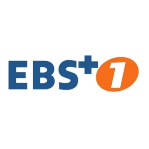 EBS 플러스 1