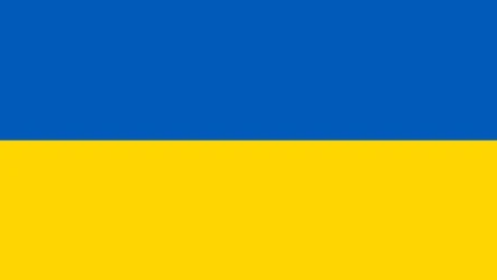 Live Views from Multiple Ukrainian Cities